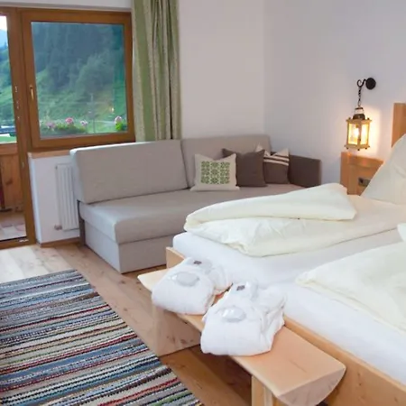 Natur-&wanderhotel Tuxertal 4*